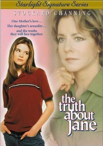 情系我心(全集)