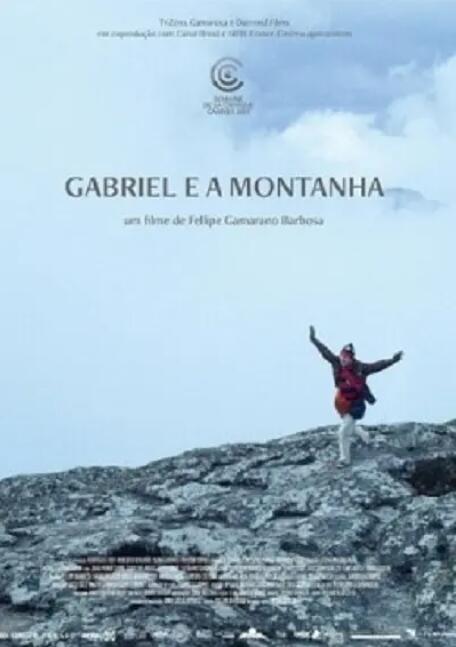 加布里埃尔与群山(全集)