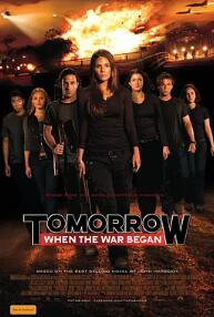 明日，战争爆发时