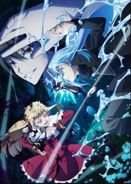 关于我转生变成史莱姆这档事第四季